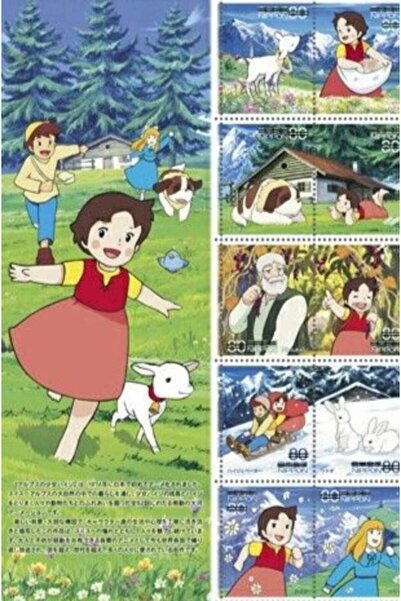 mural home أنيمي - 100 سم * 66 سم