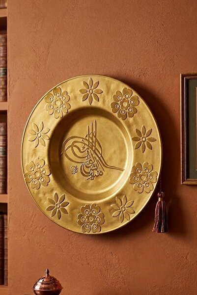DECOSTYLE Gold-Plated Wall Plate with Embroidered Floral Motifs and Monogram....