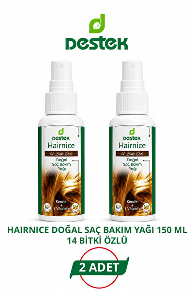 Hairnice زيت طبيعي للعناية بالشعر 150 مل - 2 قطعة