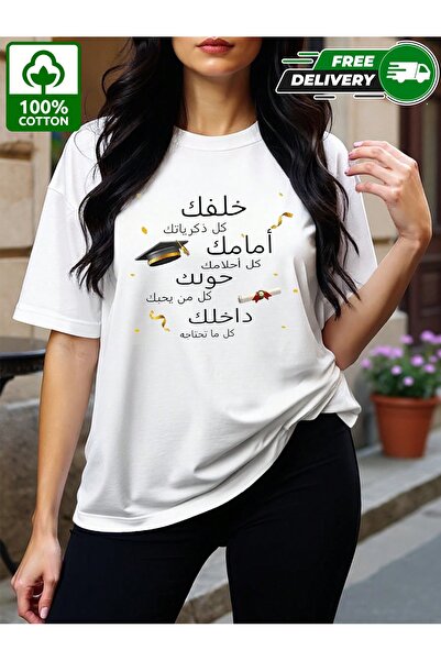YHDZ 100% Cotton,women's Casual Cotton T0Shirt,Breathable Fabric, Machine Was...
