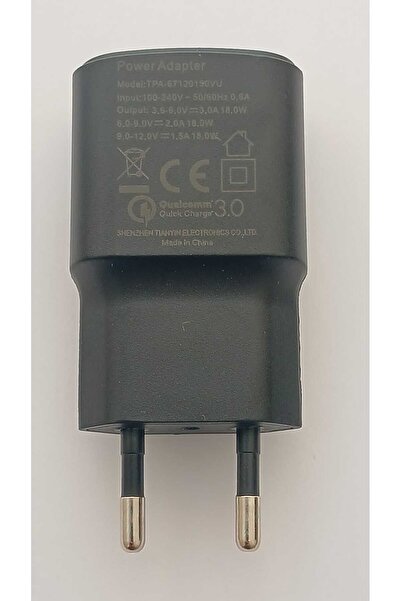 ASELSAN YK6900 ŞARJ ADAPTÖRÜ-ESKİ SERİ