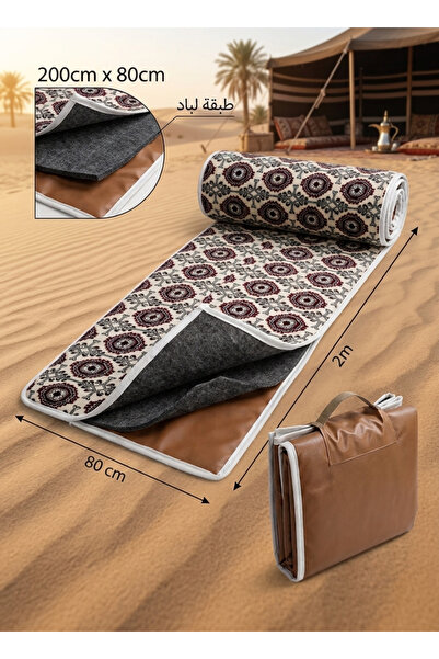 Generic 200X80Cm Felt Padded Hiking and Trekking Mat - Foldable Waterproof Ca...