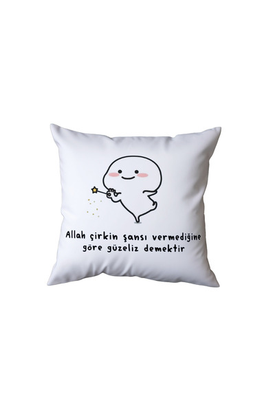 Beramussa Pillow, According to Allah, He Doesn'T Give You Bad Luck, Funny Gift