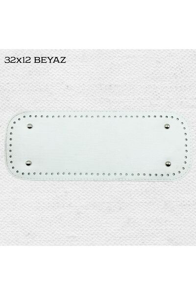 Oxford İplik Dikişli Perçinli Çanta Tabanı 32x12 Beyaz