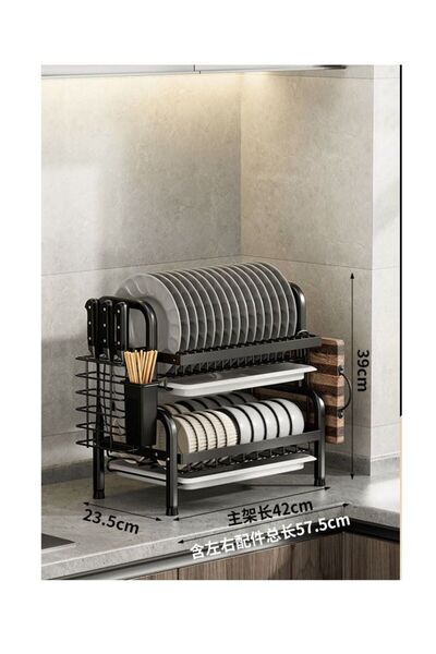 PYEBE Dish Drying Rack 2 Tier Dish Rack with Tray Utensil Holder Large Capaci...