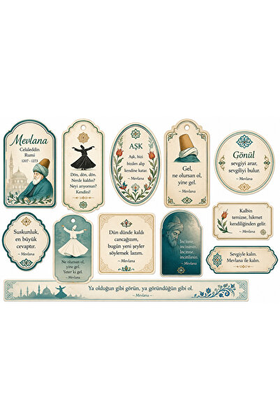 TELLGRAF مجموعة ملصقات بتصميم مولانا (21×30 سم، مجموعة واحدة)