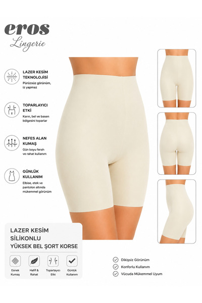 Eros Laser Cut Silicone High Waist Shorts Corset – Seamless Gathering Women's...