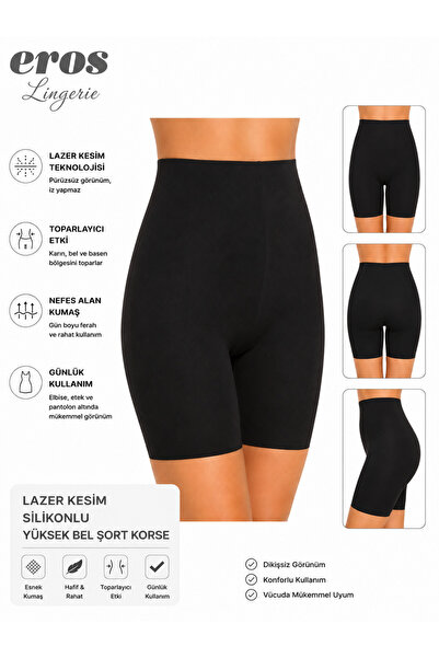 Eros Laser Cut Silicone High Waist Shorts Corset – Seamless Gathering Women's...