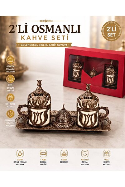 KOZMİK GİFT 2’li Osmanlı Türk Kahvesi Fincanı Seti Gümüş-Altın-Bronz Renk Met...