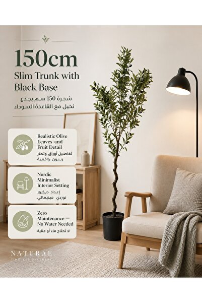 Yallabena Artificial Olive Tree 150cm Slim Trunk with Black Base Nordic Style...