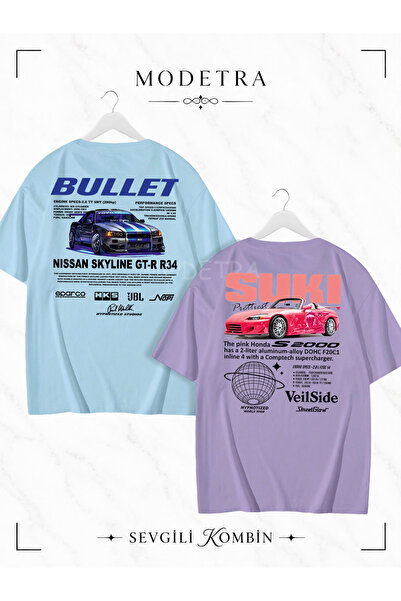 Modetra تي شيرت نسائي ورجالي مطبوع عليه Suki & Bullet Cars SIRT، طقم مكون من ...