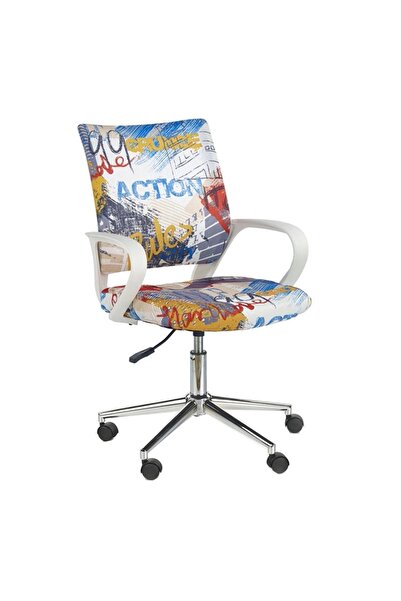 OEM Scaun birou copii HM Ibis Freestyle, Ergonomic, Cadru Metal, Stofa, Inalt...