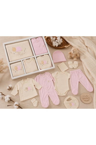 Pure Boutique Set nou-nascut 10 piese Testoasa Roz, 100% bumbac, hainute bebe