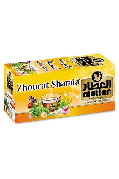 AL Attar , Zhourat Shamia, Iordania, 20x1.5g