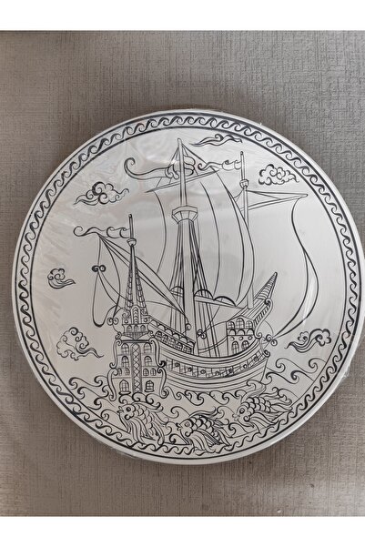 İznik Kevser 30 cm tahrirli tabak kalyon