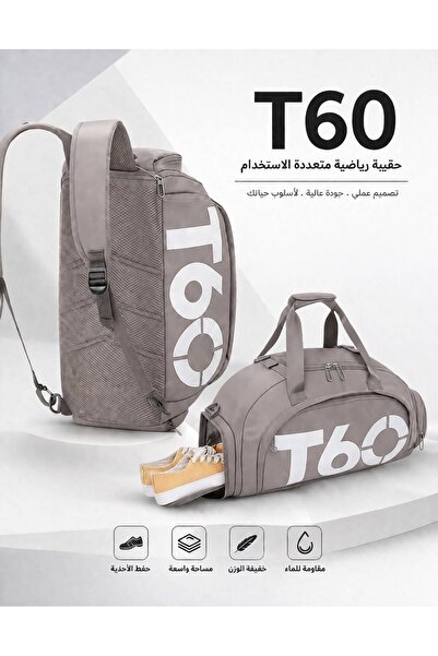 Generic T60 Sports Duffel Bag Waterproof with Separate Shoe Pocket for Daily ...