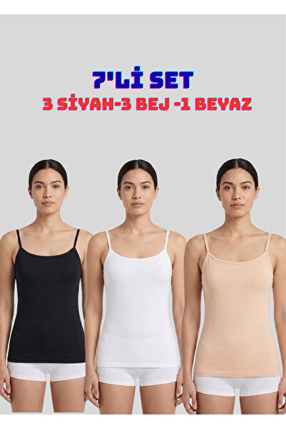 NACAR STORE Women's 7-Piece Set 3 Beige-3 Black-1 White Color Cotton Lycra Th...