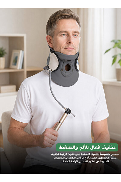 Yallabena Inflatable Cervical Neck Traction Device Portable Home Neck Pain Re...