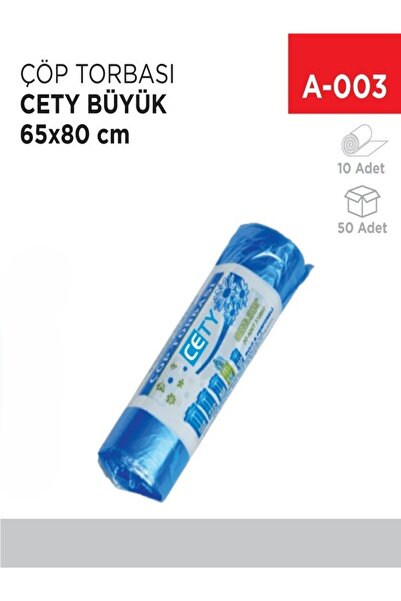inci çelik aksesuar Garbage Bag Large (65*80 cm)