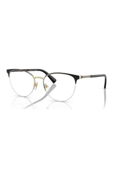 Versace Ve1247 1252 52Ekt ((SMALL BEDEN)) Premium Kadın Mavi Işık Uv420 Korum...