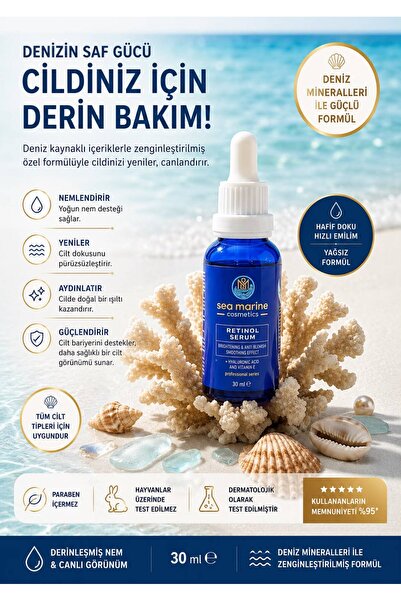 Retinol A serum