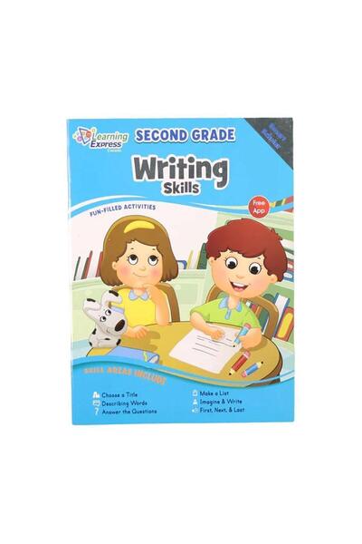 BOOKKIDS تطبيق الباحث الذكي للصف الثاني