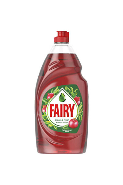 Fairy ΥΓΡΟ ΠΙΑΤΩΝ 900ml - (CLEAN ΚΑΙ FRESH) (ΚΟΚΚΙΝΑ ΜΟΥΡΑ) (ΕΛΛΗΝΙΚΟ)