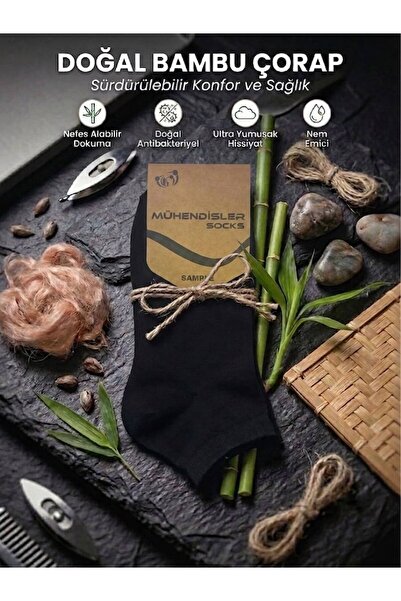mühendislersocks Bambu Patik Çorap 1 çift