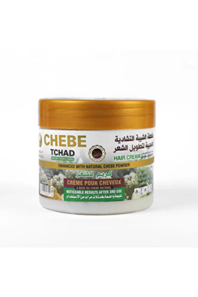 CHIBA كريم تشيبي للشعر، المزيج المذهل لنمو الشعر