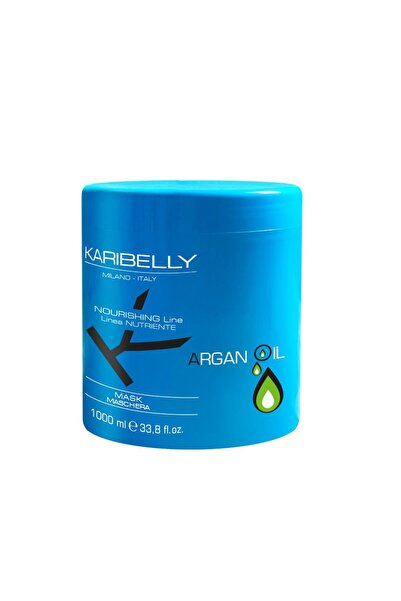 PC PLASMA Argan Oil Mask – Μάσκα θρέψης