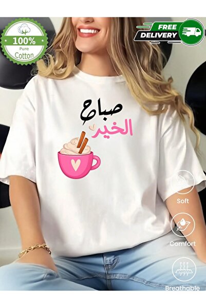YHDZ 100% Cotton,women's Casual Cotton T0Shirt,Breathable Fabric, Machine Was...