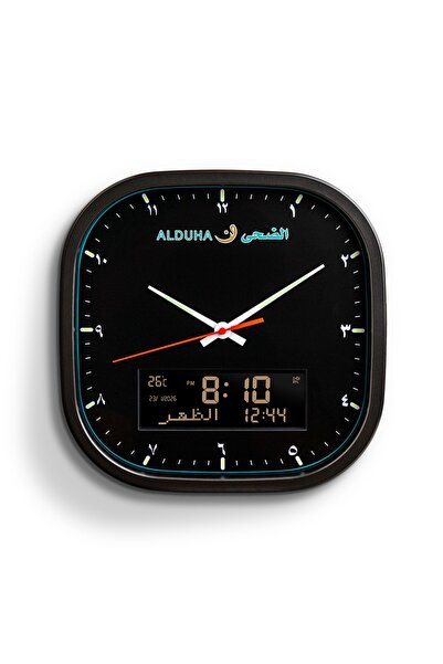 alfajr alhadeeth Modern Dawn-To-Dusk Clock with Two Time Zones