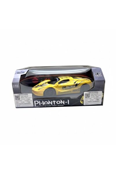 OEM Τηλεκατευθυνόμενο αυτοκίνητο