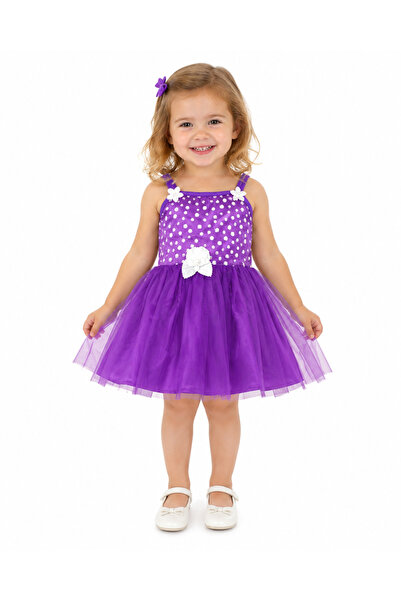 MADE Girls' Dress with Tulle and Strap Detail for Parties and Events