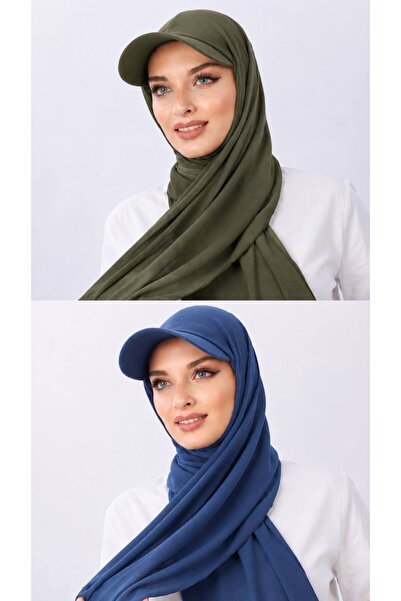 ALDAIYR 2 Pcs Ready-Made Shawl Hijab with Hat and Bonnet Sandy