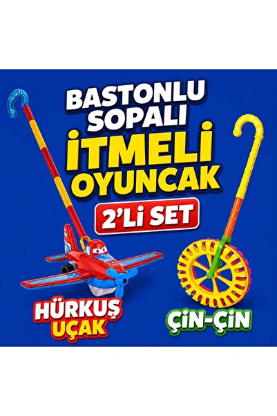 alpmodel Hürkuş Uçak Çıngıraklı Tekerlekli Çın Çın Sürmeli Baston Saplı Sopal...