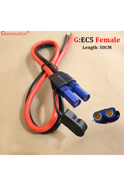 Choice6 50CM Female ChengHaoRan 1Set Weldable EC5 Model Aircraft Plug Male Fe...