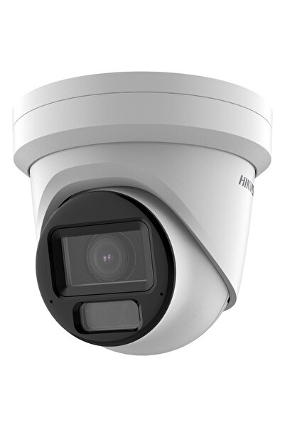 Hikvision WANDALOODPORNA CAMERĂ IP DS-2CD2H43G2-LIZS2U(2.8-12MM) MOTOZOOM