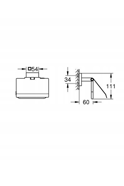 NO BRAND Suport hârtie igienică Grohe Start Cube Negru Mat Grohe 411022430