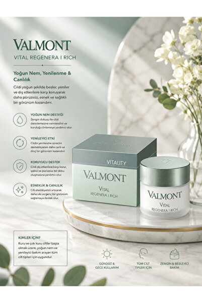 Valmont كريم فيتال ريجينيرا آي ريتش للعناية بالوجه للترطيب المكثف والتغذية وا...