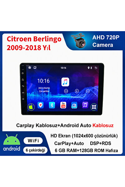CONION Citroen Berlingo 2009-2018 Yıl uyumlu 6GB Ram 128GB Rom Hafıza Android...