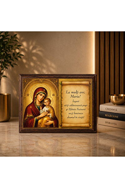 Generic Brand Placheta Cadou Aniversare Sfanta Maria