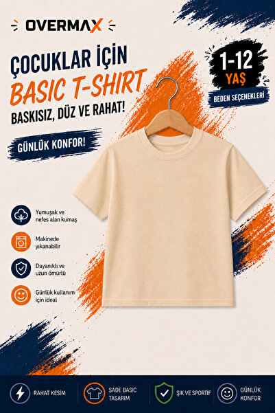 OVERMAX Dječja osnovna majica bez printa, jednobojna, kratkih rukava, unisex,...