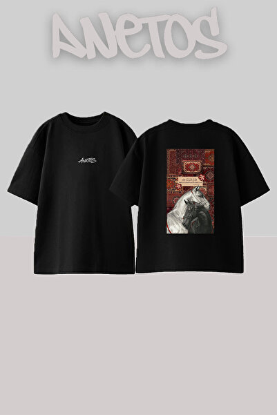 Anetos Horses Hali_5 Design Back Printed Cotton Black Oversize T-Shirt