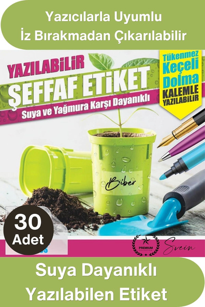 Svein # Etichetă pentru semințe, rezistentă la apă, inscripționabilă, 30 de b...