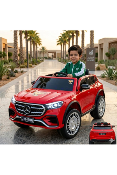 Generic Brand 2025 New Version 12V 4 Motors Electric Big Jeep Kids Ride on Ca...