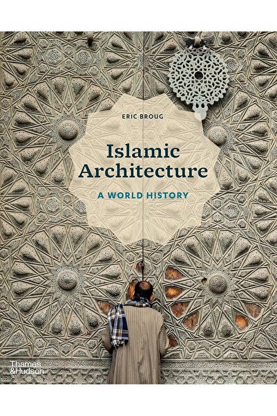 Generic العمارة الإسلامية: تاريخ عالمي