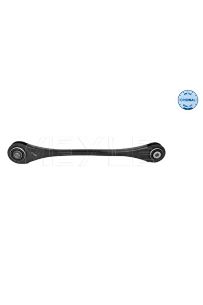 MEYLE Brat Suspensie Roata Axa Spate Dreapta Audi A6 C8/A7/A8 D5 Vw Touareg 2...