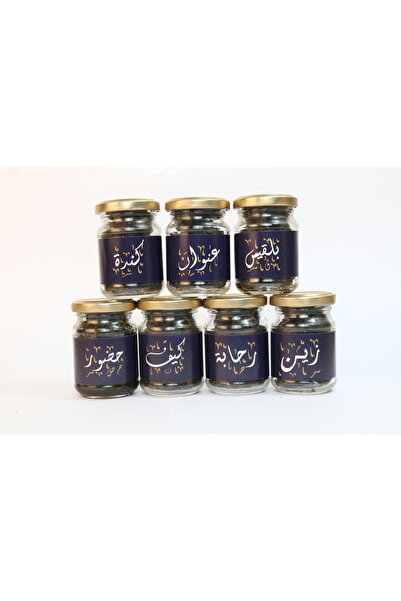 OEMS مجموعة البخور السبعة