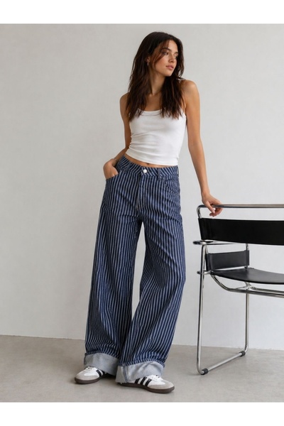 Genel Markalar Yüksek Bel Wide Leg Jean